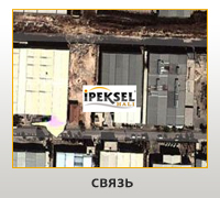 iletisim